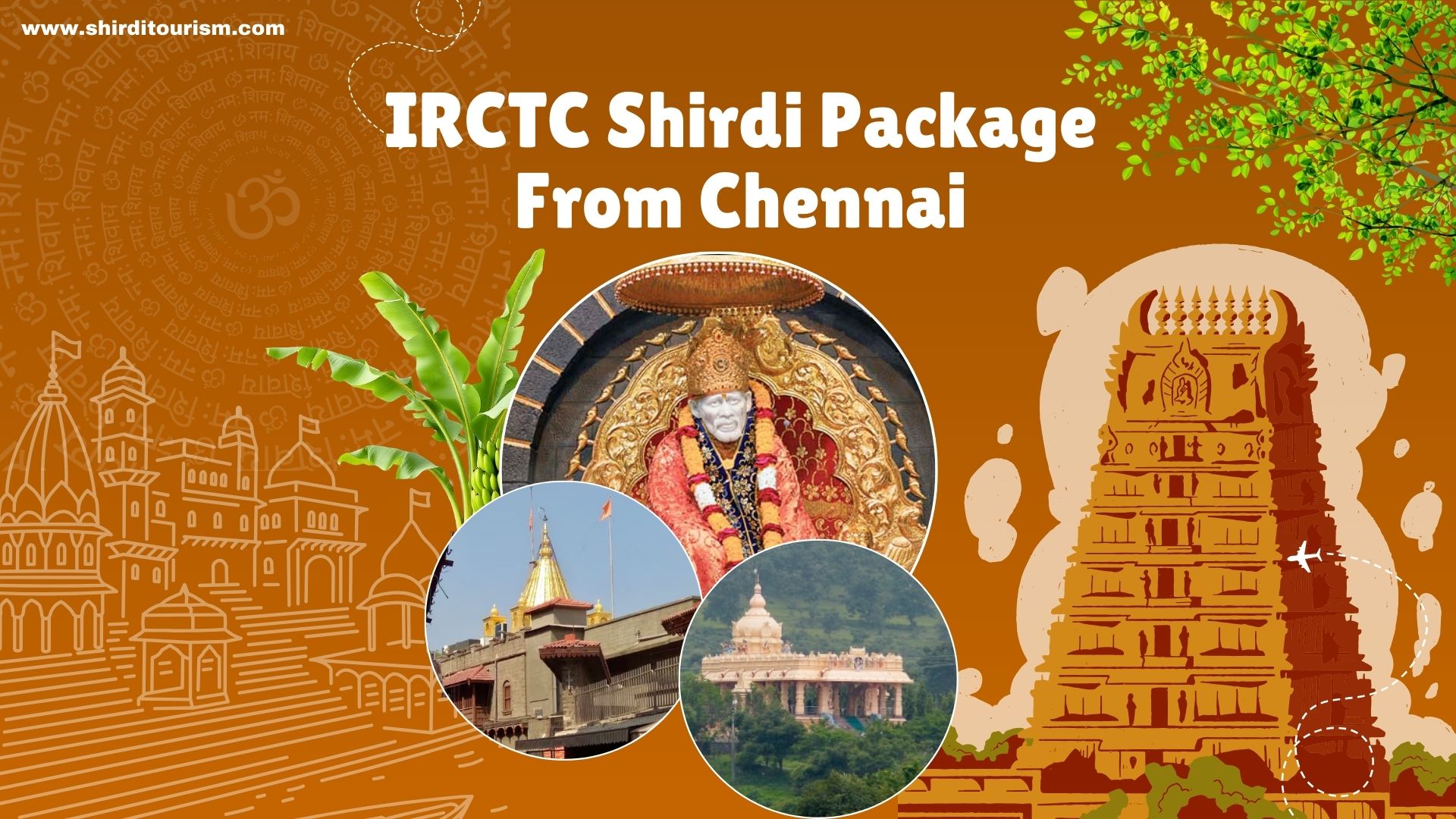 irctc shirdi package from chennai