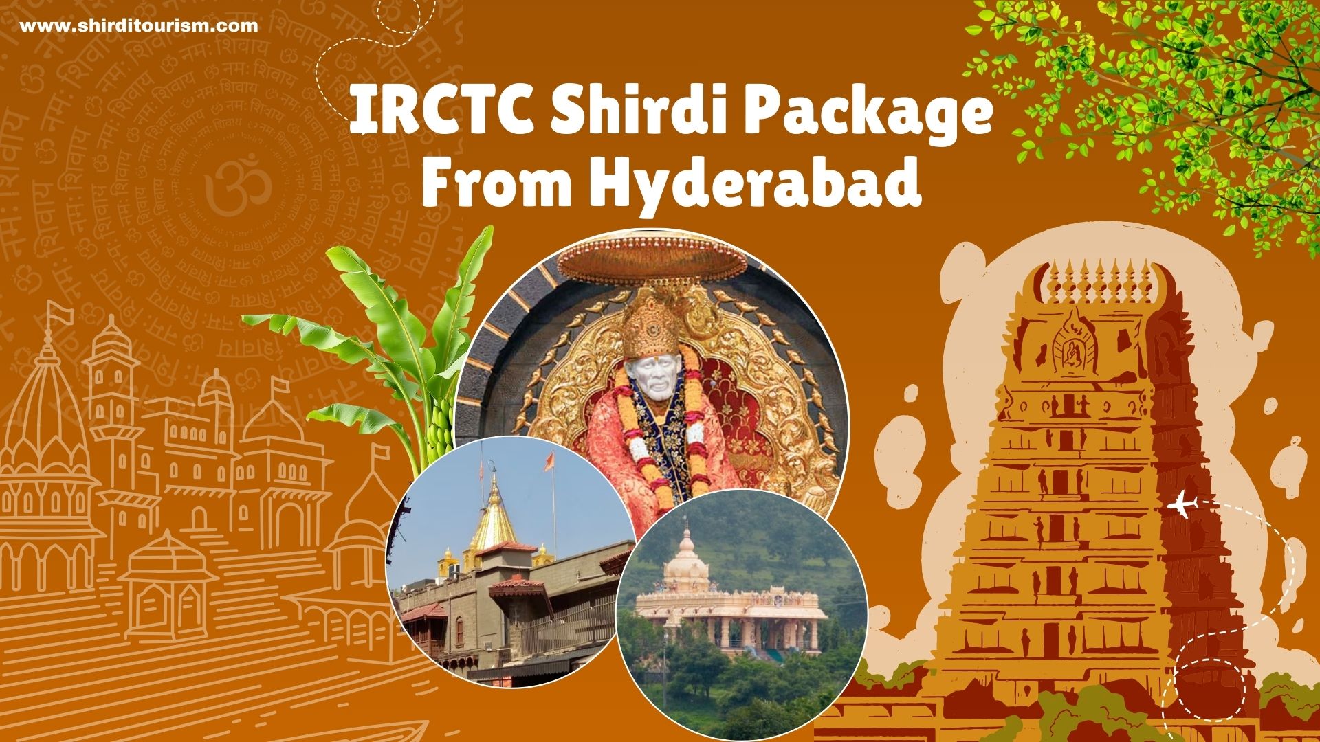 irctc shirdi package from hyderabad