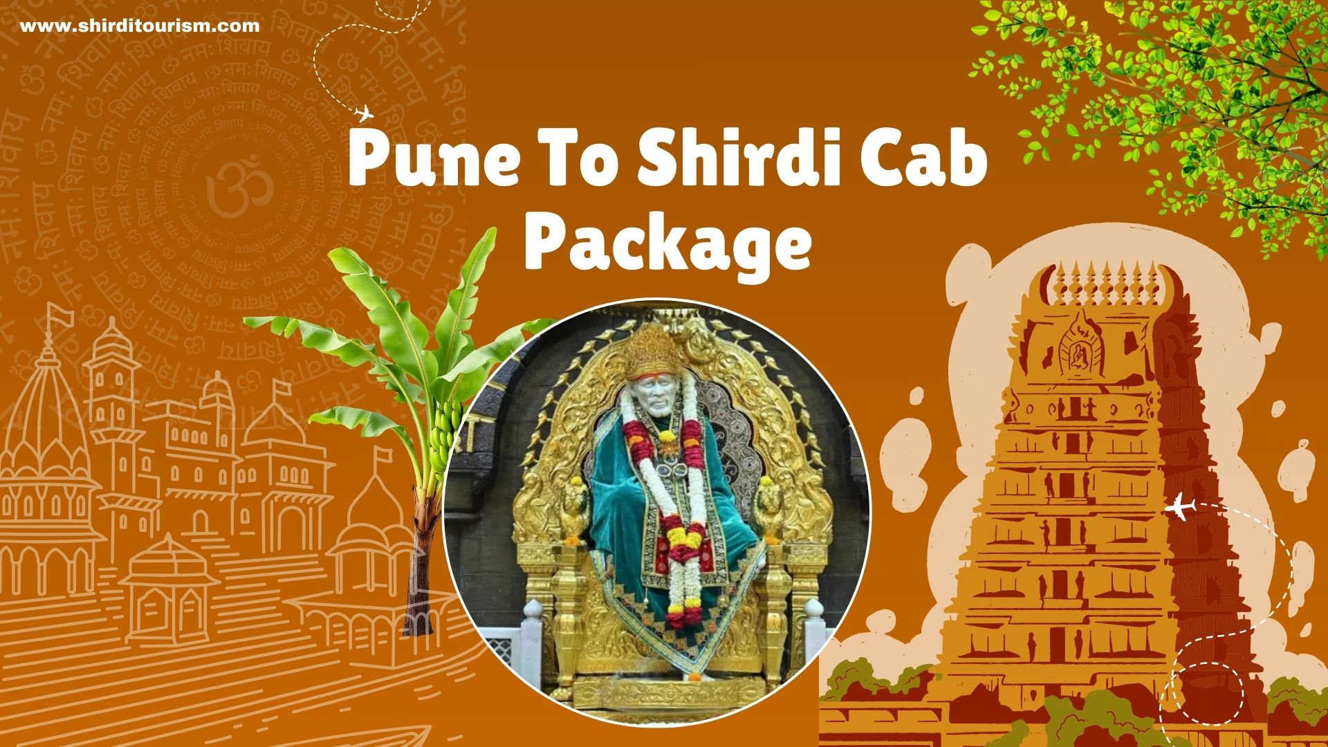 pune to shirdi cab package