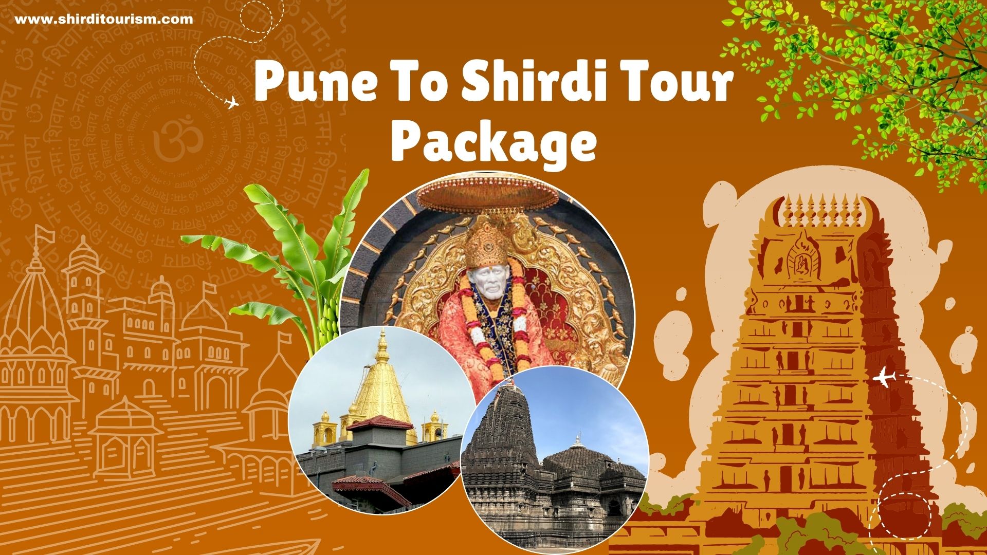 Pune To Shirdi Tour Package