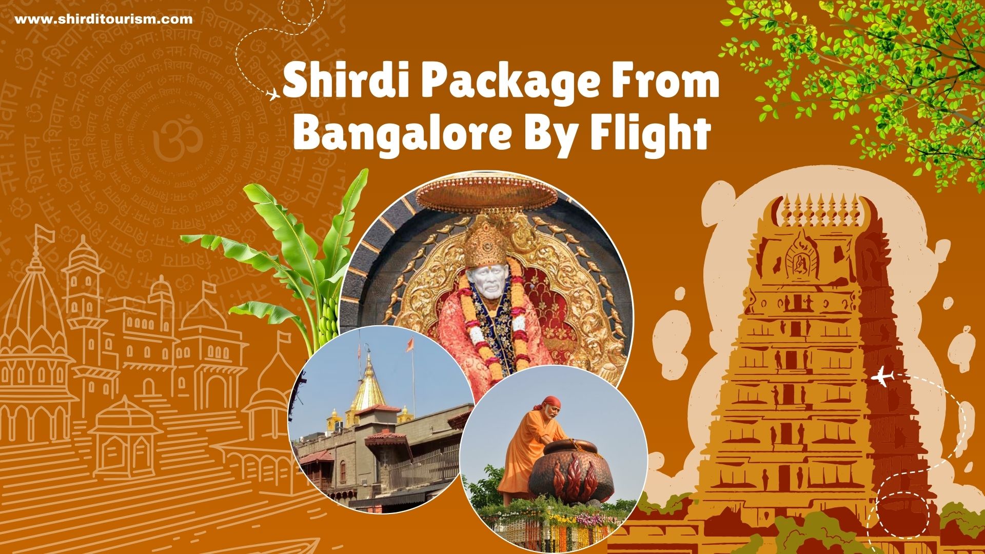shirdi package from bangalore by flight