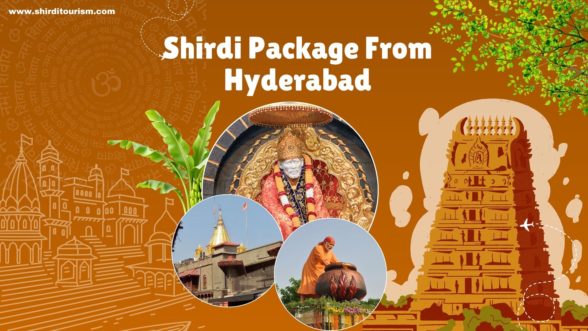 shirdi package from hyderabad