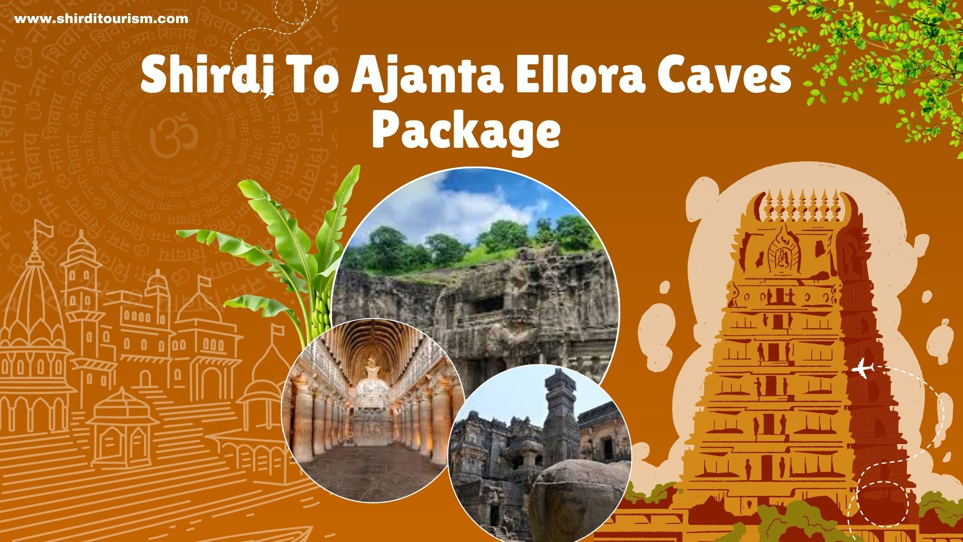 shirdi to ajanta ellora caves package