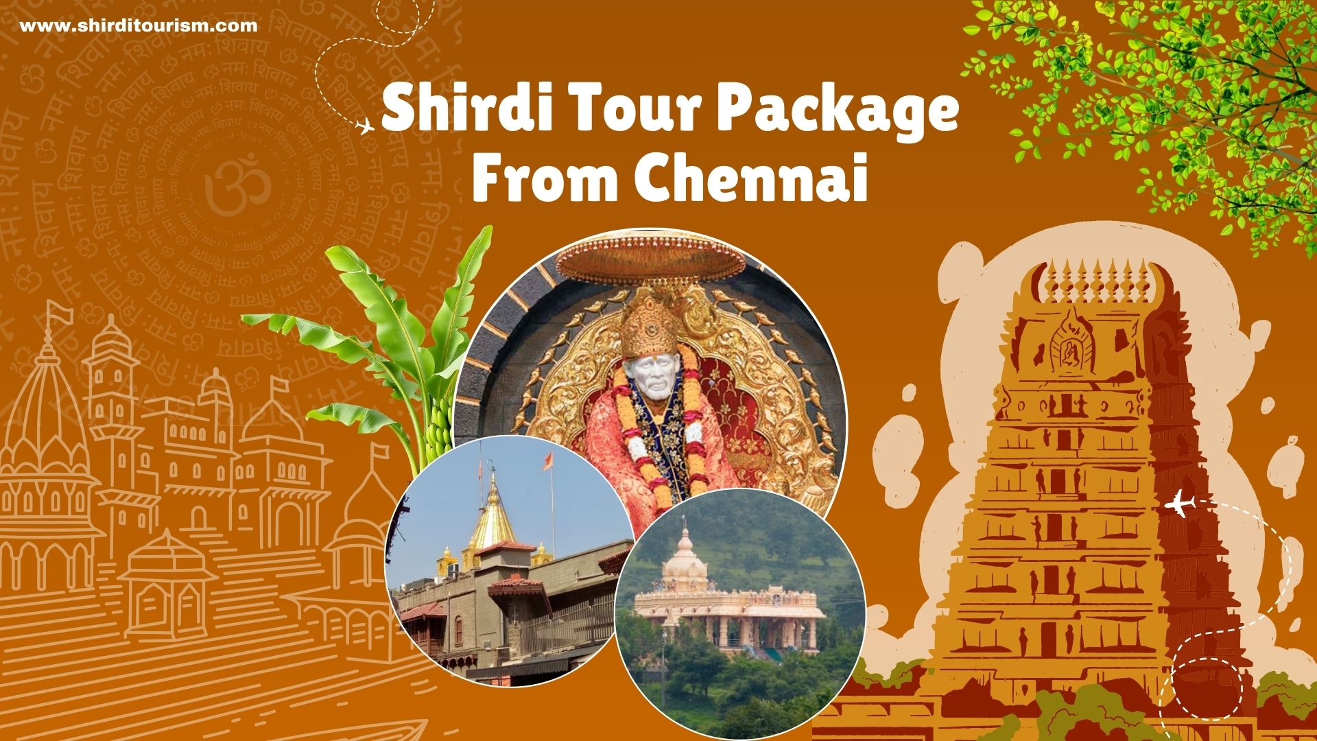 shirdi tour package from chennai