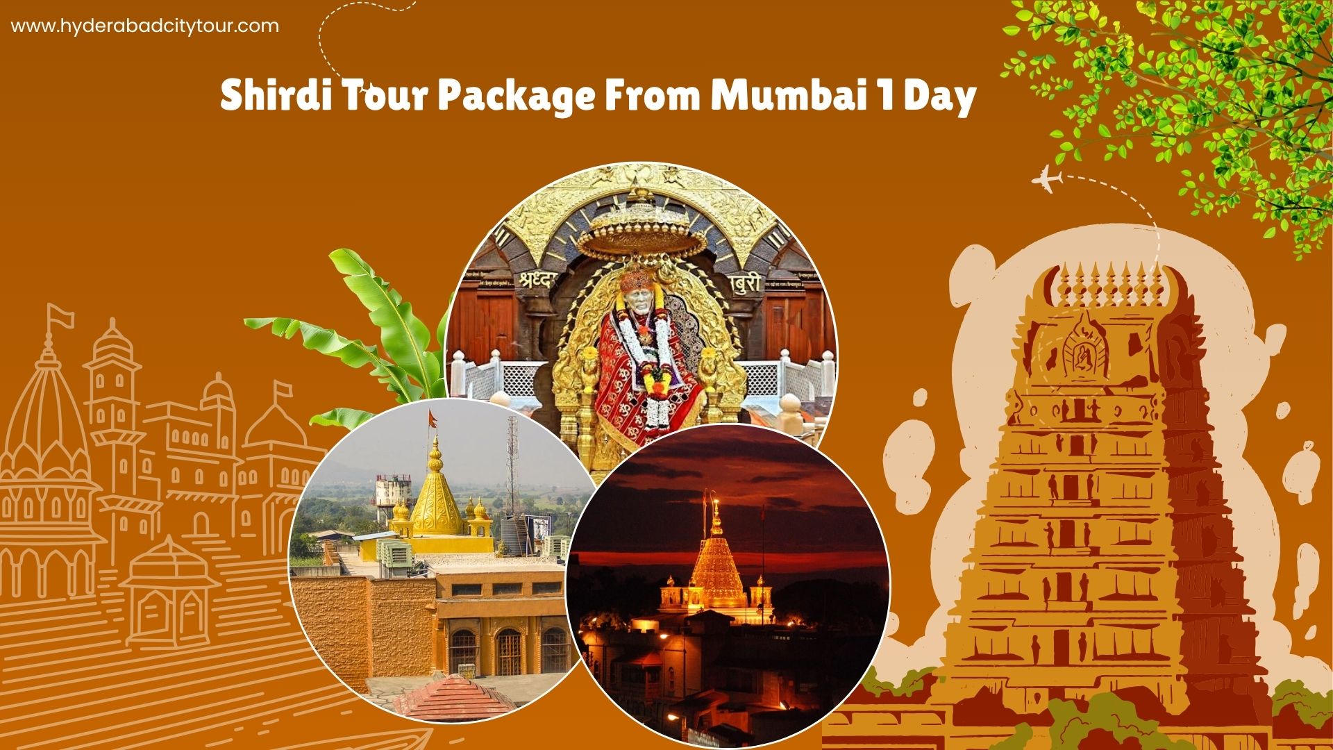 Shirdi Tour Package From Mumbai 1 Day