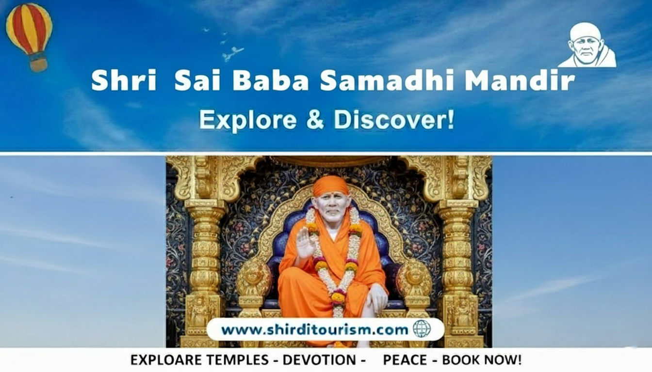 Shri Sai Baba Samadhi Mandir